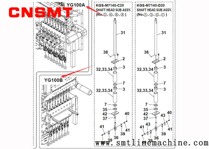 Flying Shaft SMT Nozzle Parts CNSMT YG100 FNC Nozzle Shaft KHW-M711S-B0X KHW-M771S-A0X YG100A