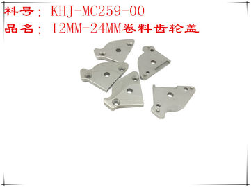 YAMAHA YS12 YS24 YS12F Electric Feida SS12/16MM-24MM Block KHJ-MC259-00