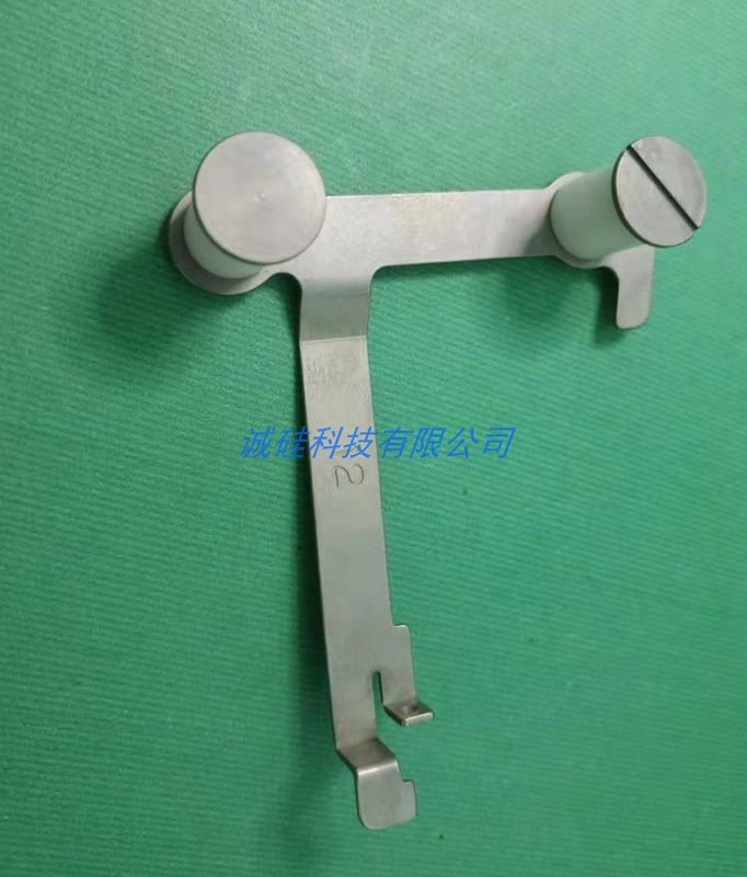KXFW1KWWA00 N210025478AA 12 / 16MM FEEDER bracket