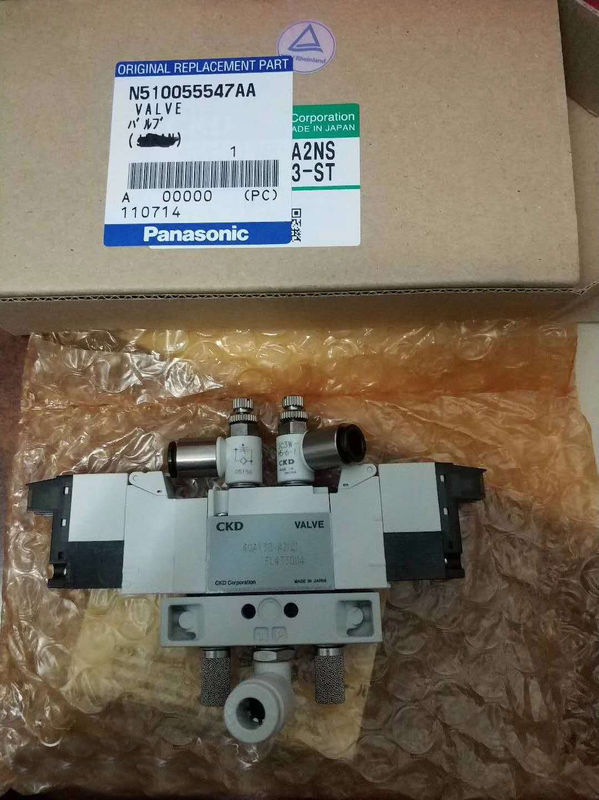 Panasonic NPM TABLE up and down solenoid valve N510055547AA MTNP001034AA